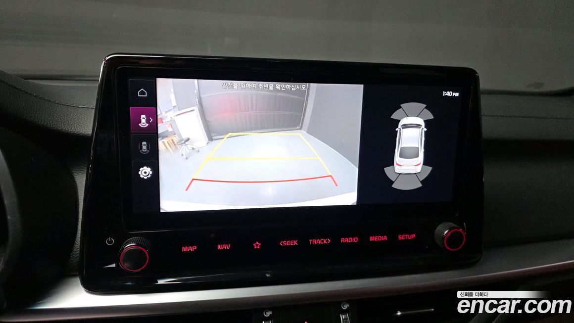 Kia K3 2022