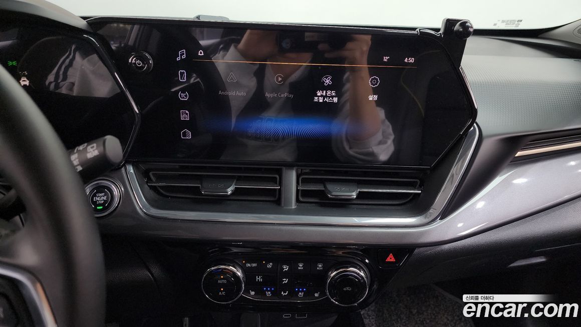 ChevroletGMDaewoo Trax 2024