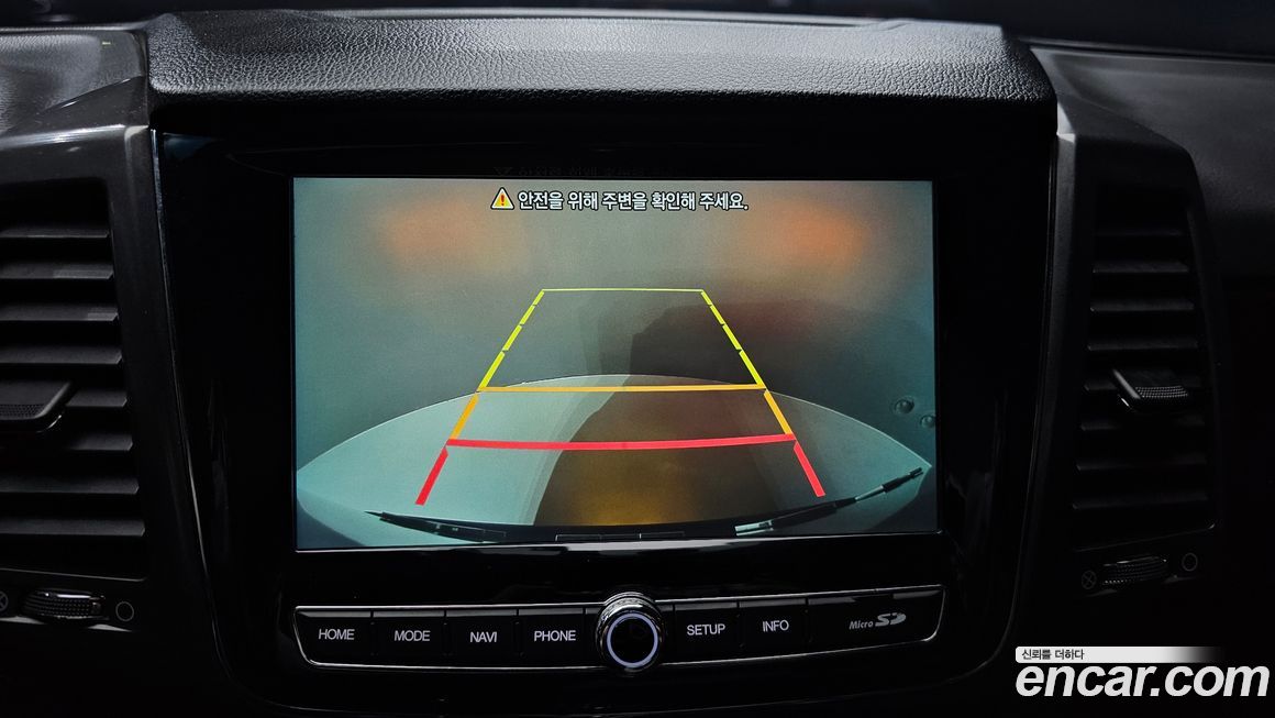 KG_Mobility_Ssangyong Rexton 2022