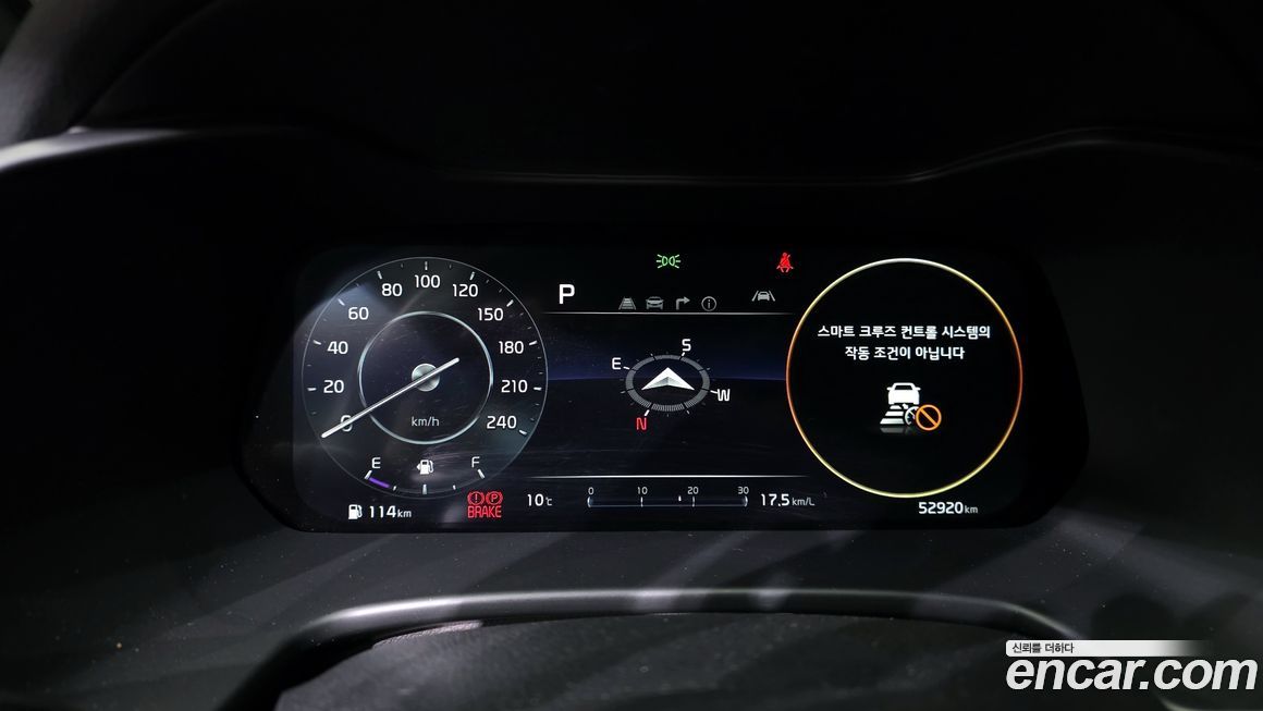 Kia K3 2022