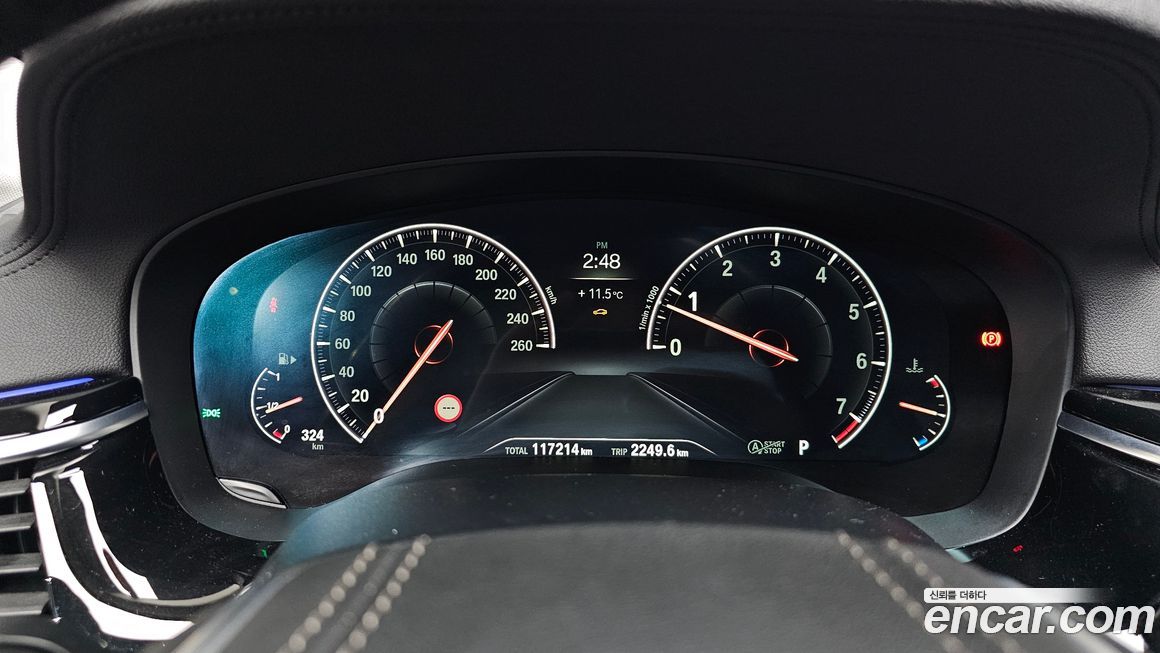 BMW 5-Series 2019