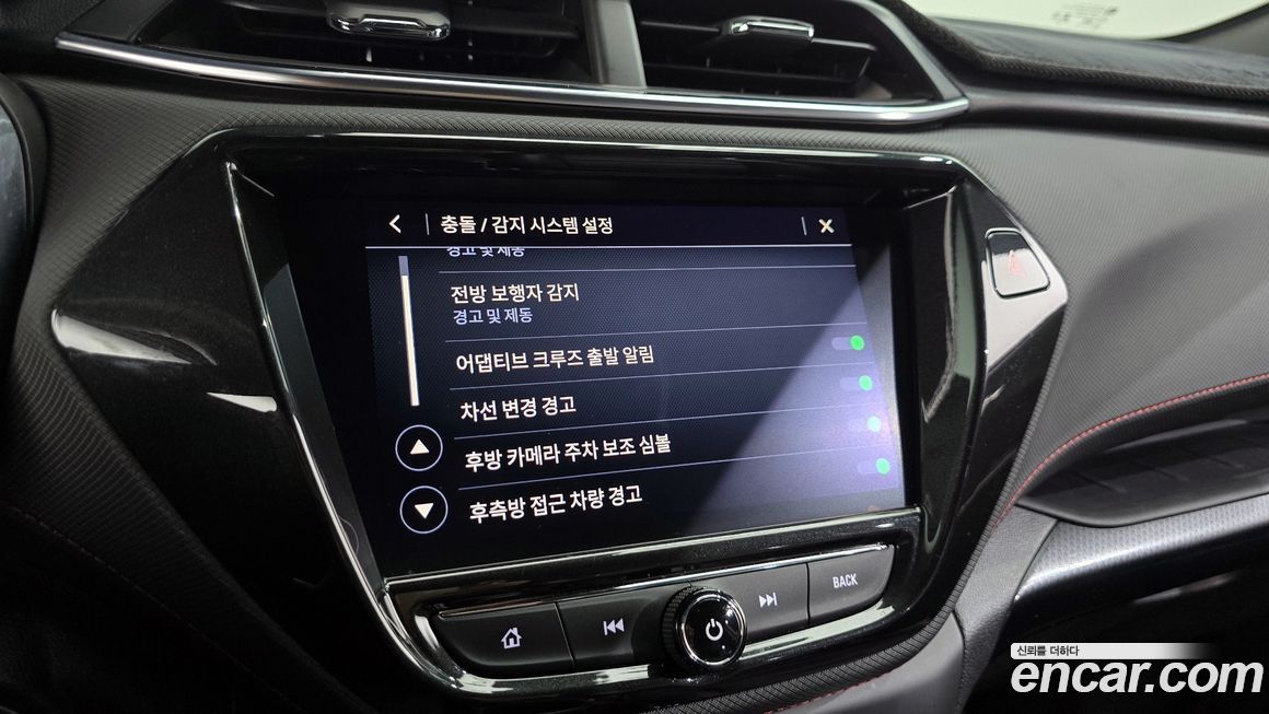 ChevroletGMDaewoo Trailblazer 2021