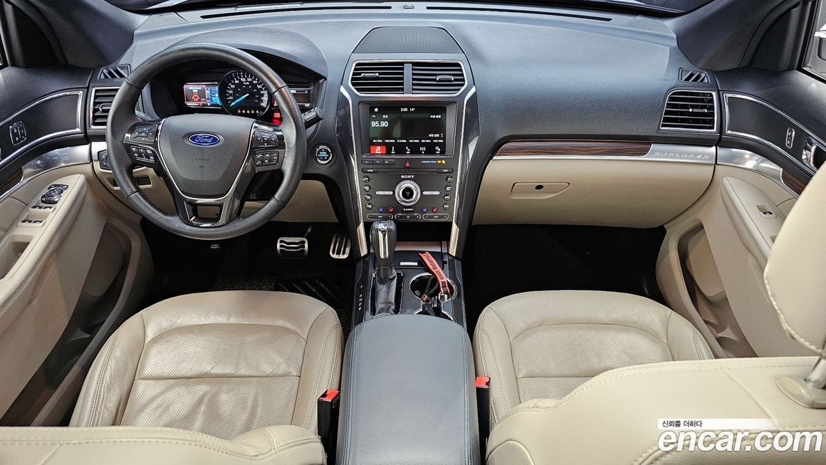 Ford Explorer 2019
