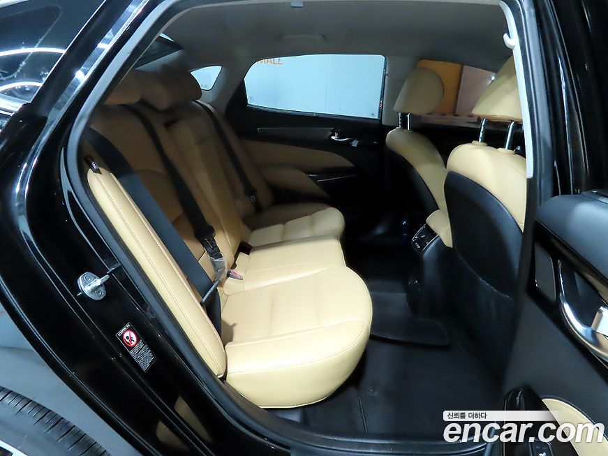 Kia K7 2020