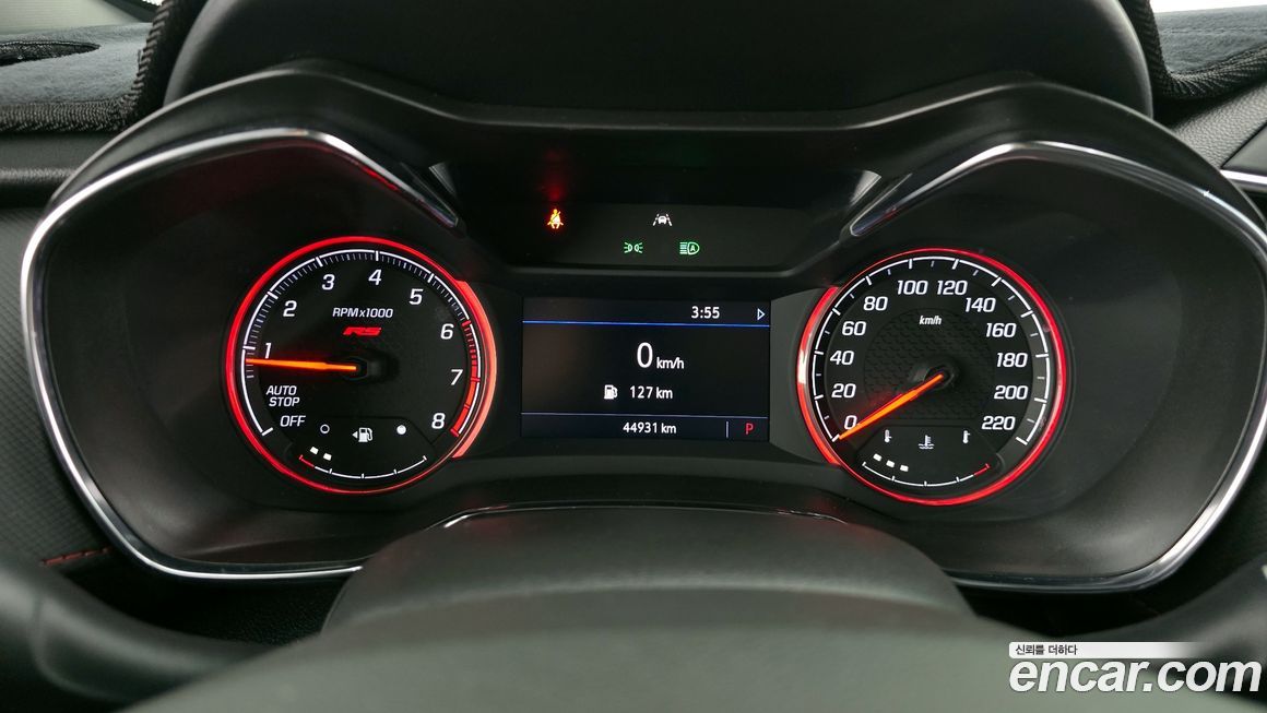 ChevroletGMDaewoo Trailblazer 2021