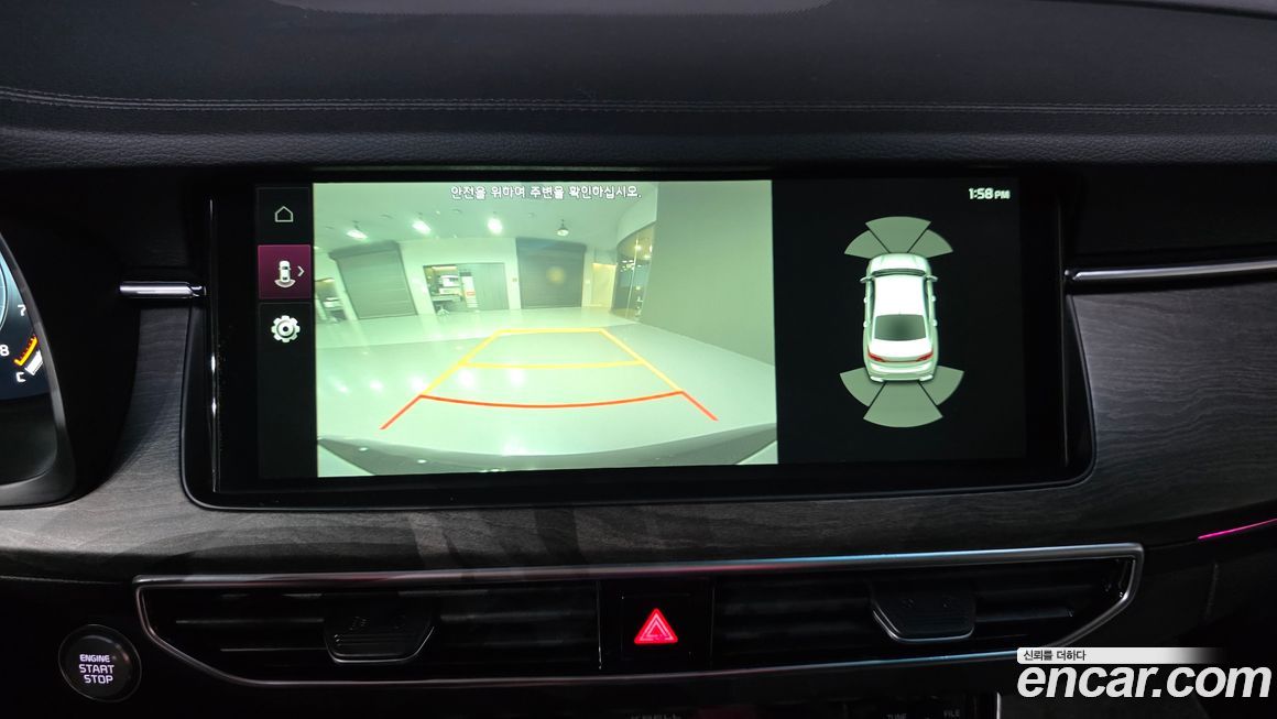 Kia K7 2020