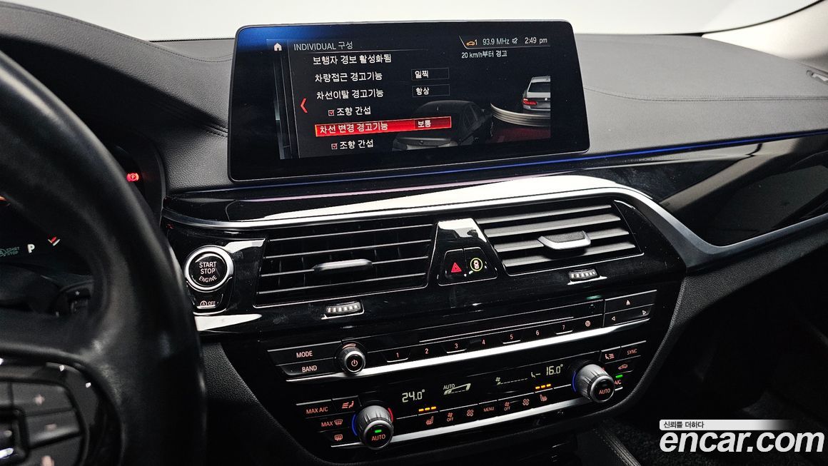 BMW 5-Series 2019