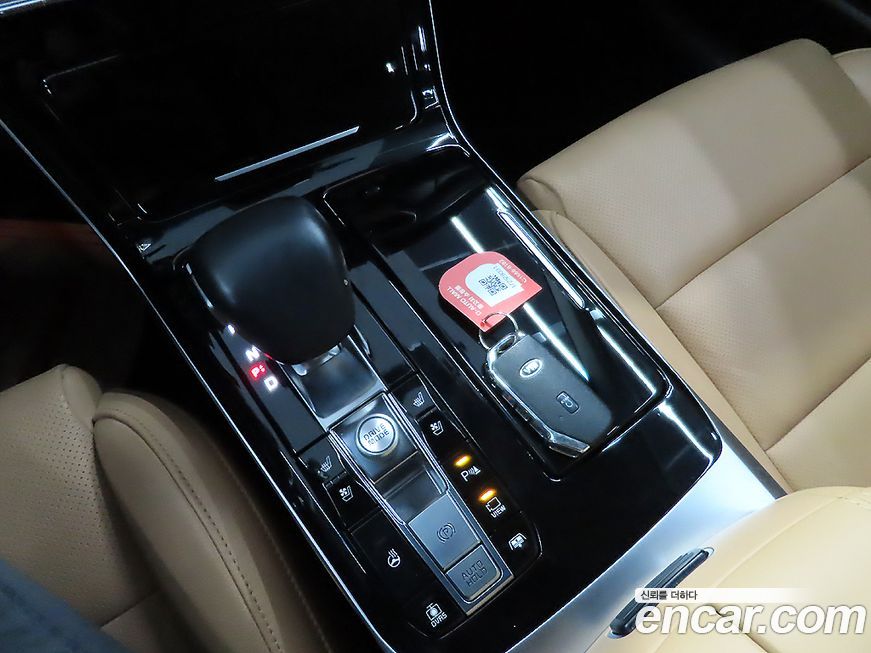 Kia K7 2020