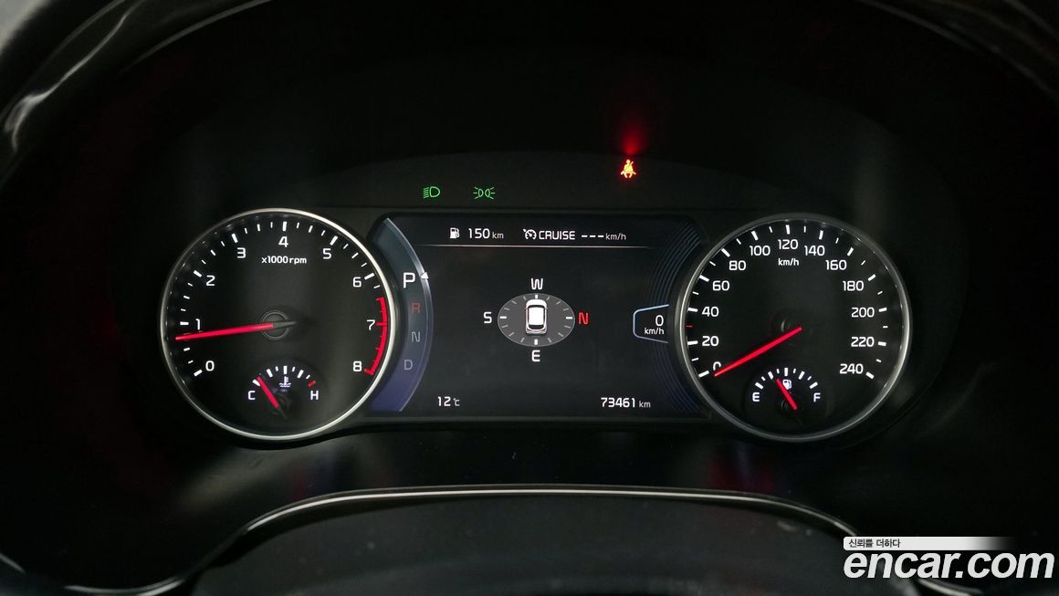 Kia Seltos 2023