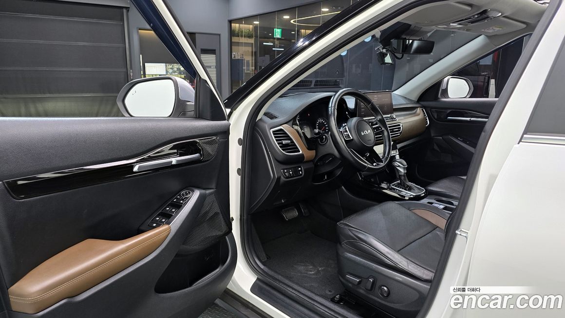 Kia Seltos 2023
