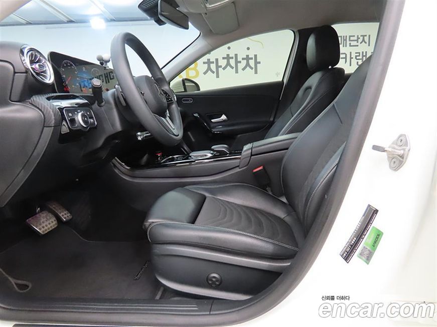 Mercedes-Benz A-Class 2020