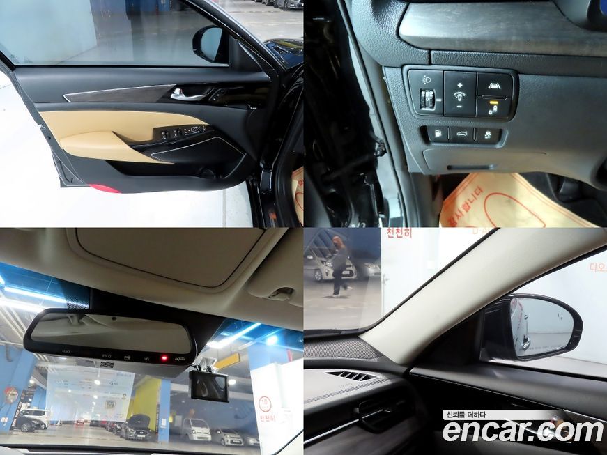 Kia K7 2020