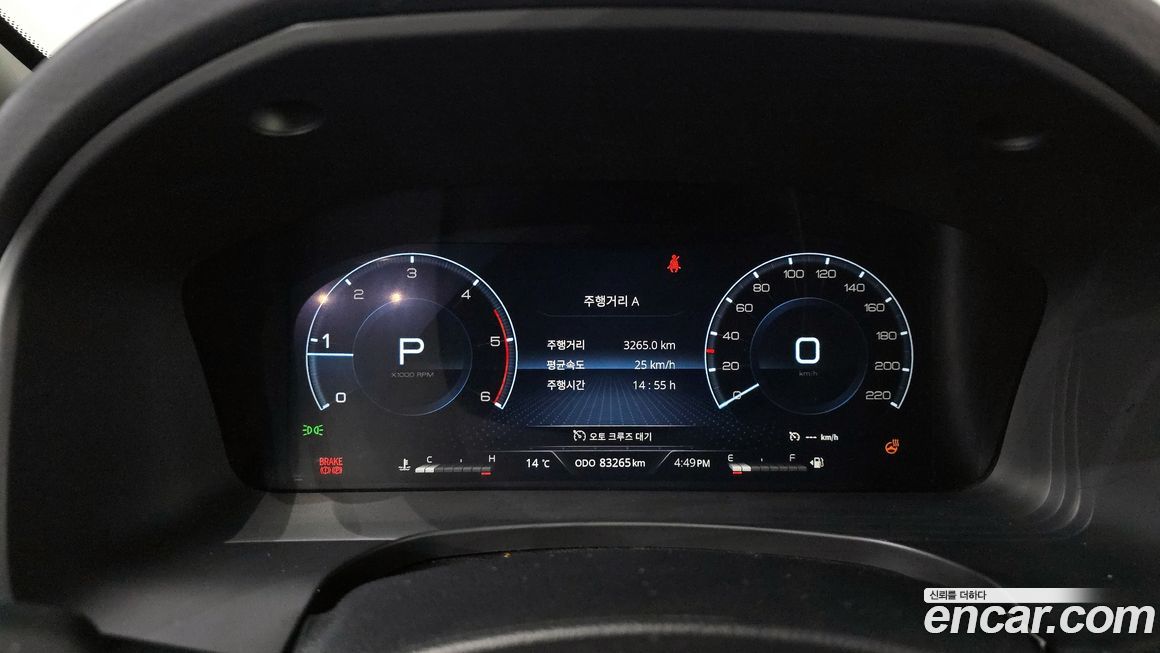 KG_Mobility_Ssangyong Rexton 2022