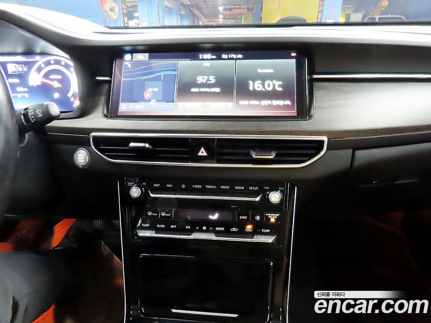 Kia K7 2020