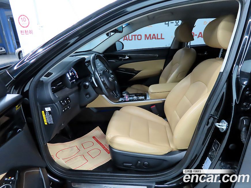 Kia K7 2020