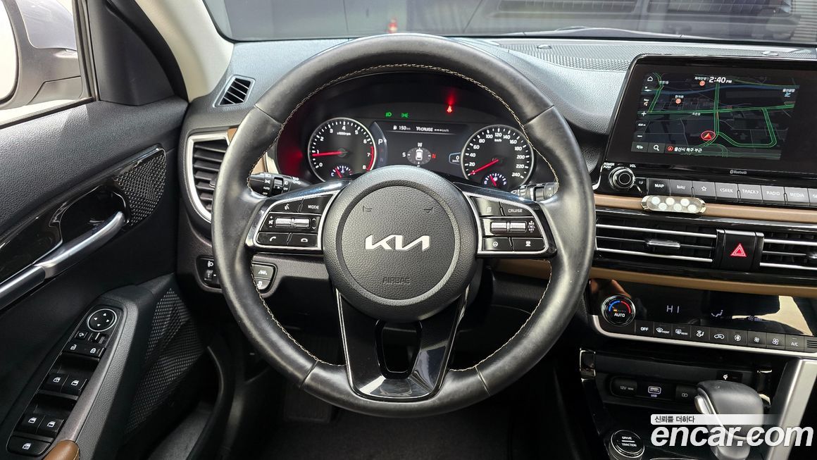 Kia Seltos 2023