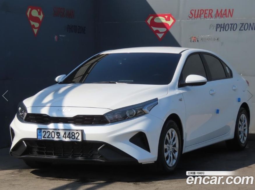 Kia K3 2023