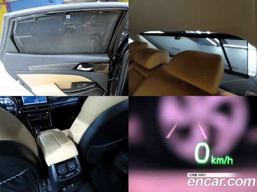 Kia K7 2020