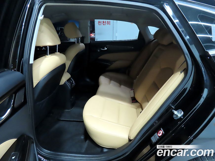 Kia K7 2020