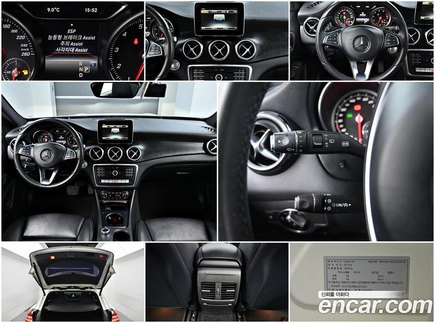 Mercedes-Benz GLA-Class 2018