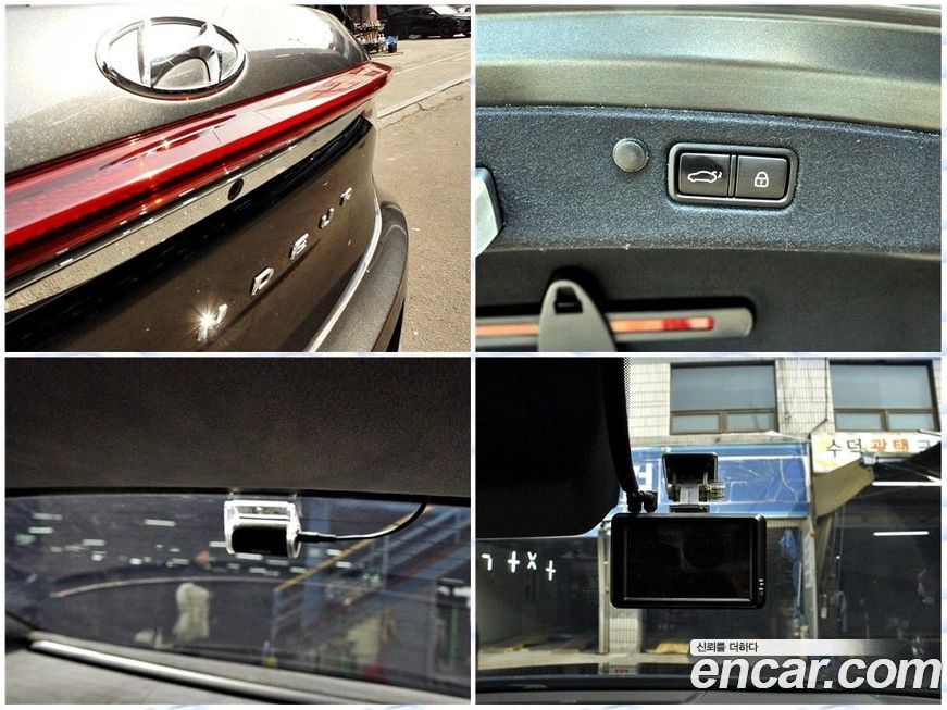 Hyundai Grandeur 2020