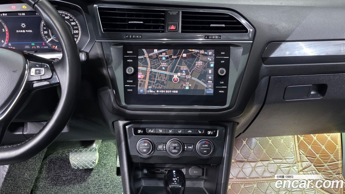 Volkswagen Tiguan 2018