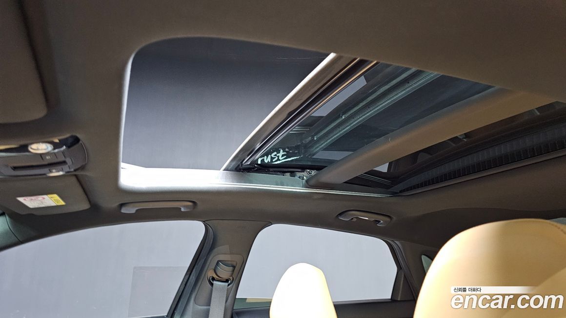Kia K5 2021