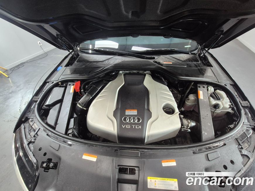 Audi A8 2015