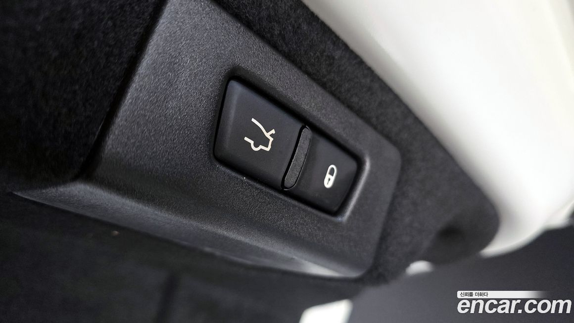 Maserati Quattroporte 2016