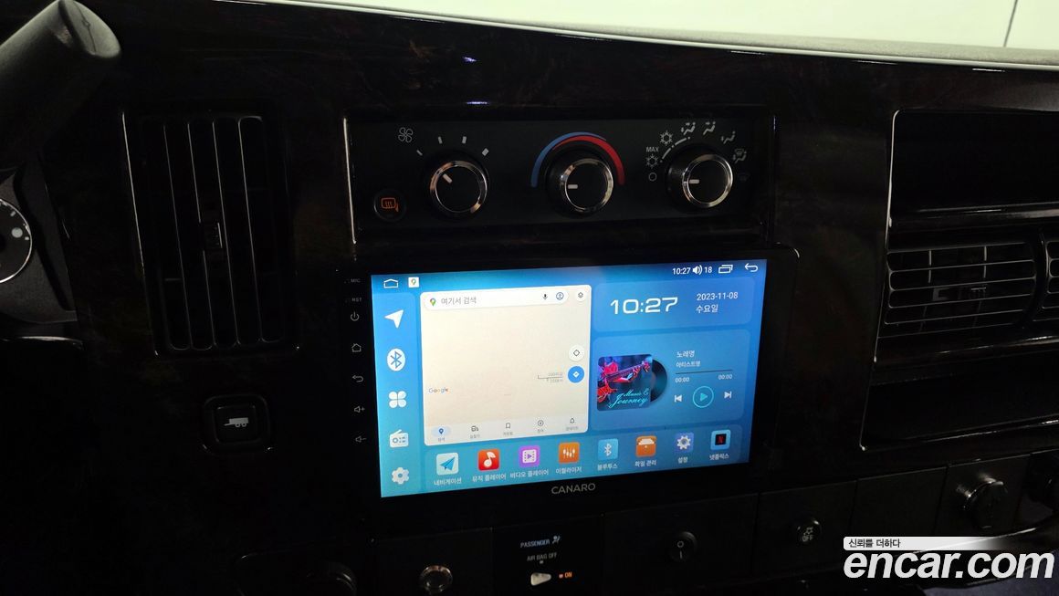 Chevrolet Express Van 2014