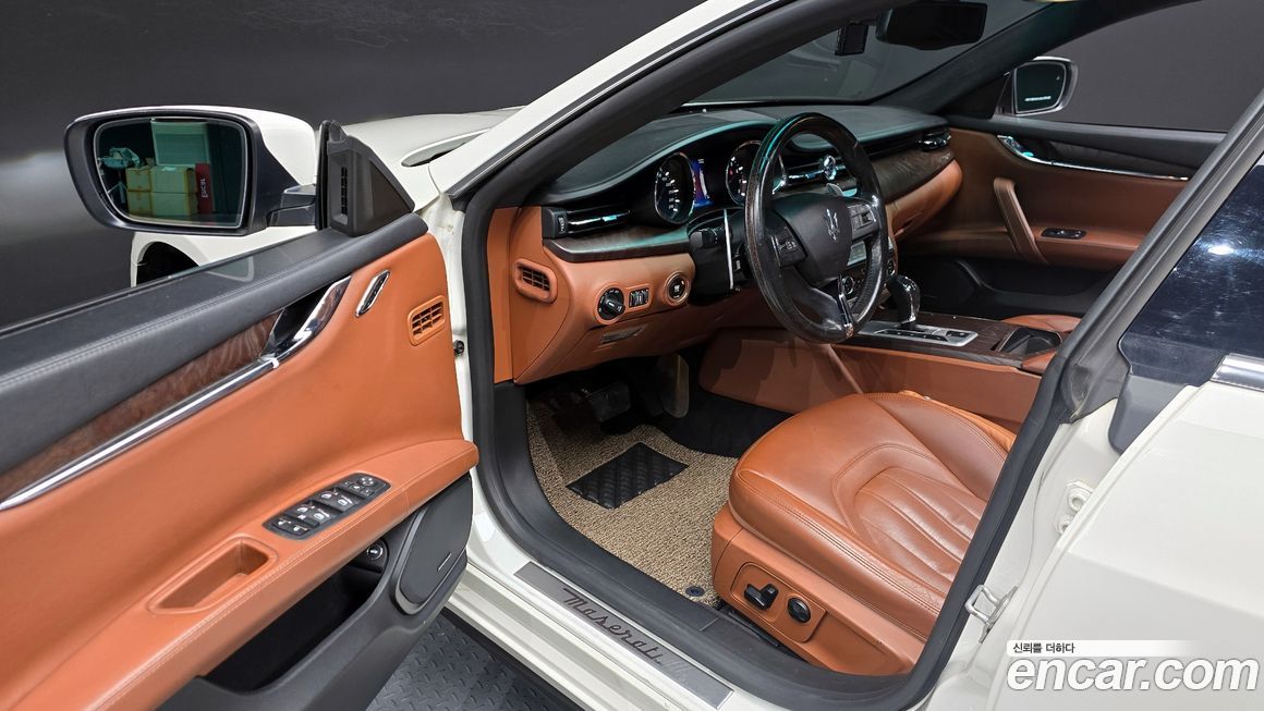 Maserati Quattroporte 2016