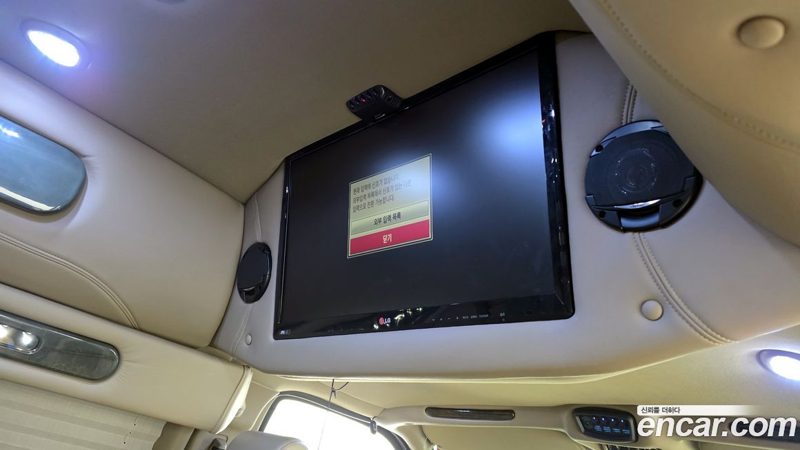 Chevrolet Express Van 2014