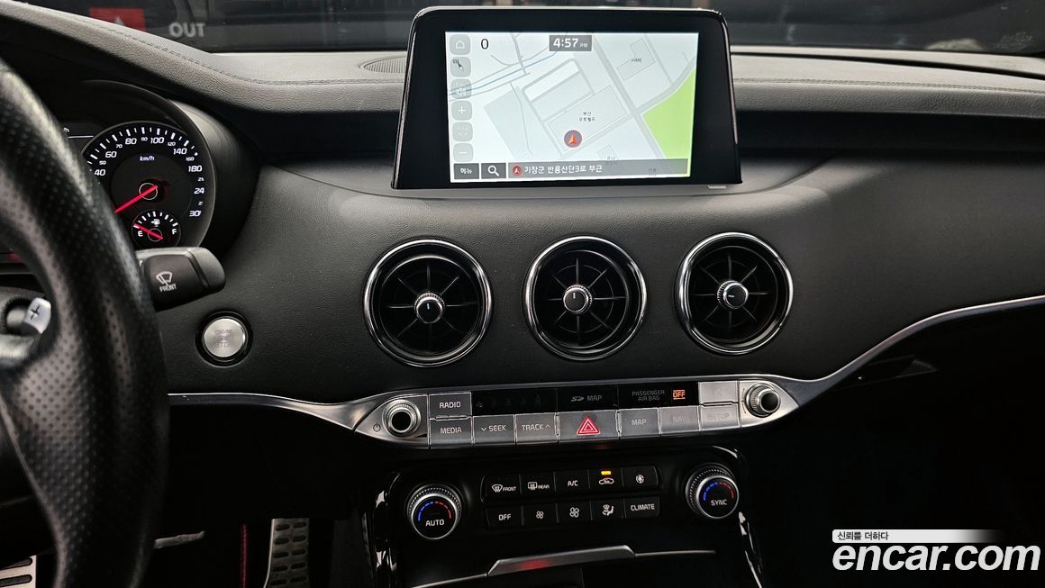 Kia Stinger 2020