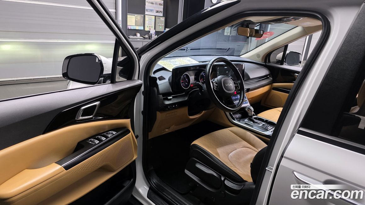 Kia Canival 2023