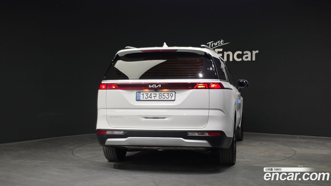 Kia Canival 2023