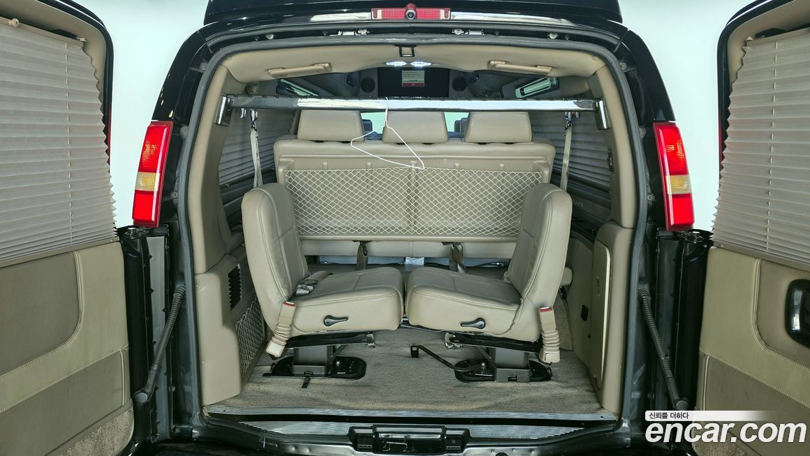 Chevrolet Express Van 2014