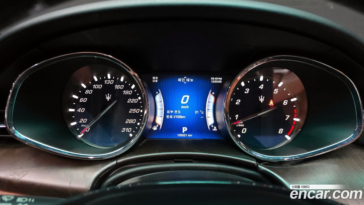 Maserati Quattroporte 2016