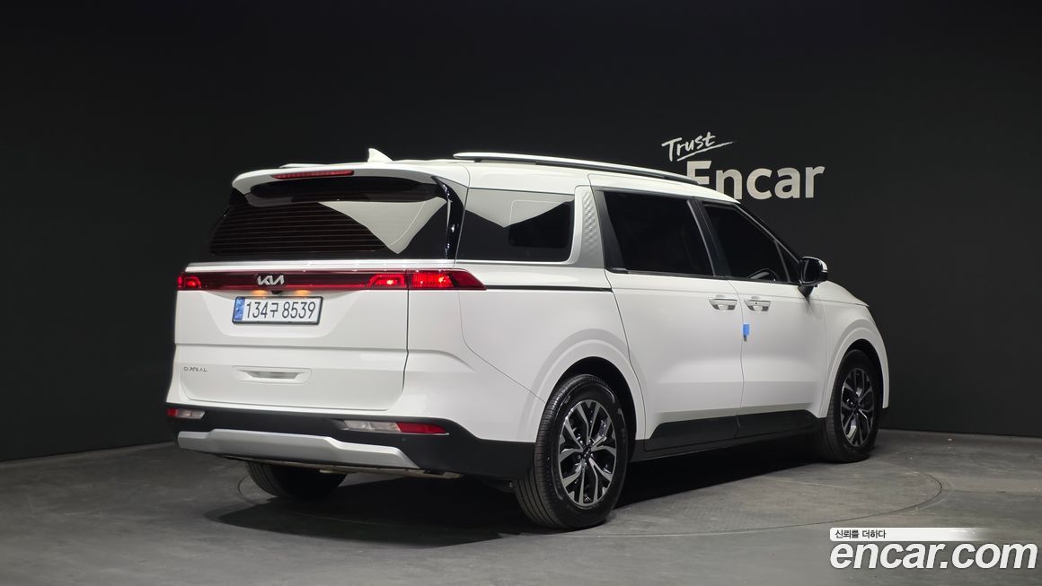 Kia Canival 2023