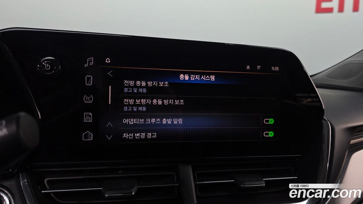 ChevroletGMDaewoo Trax 2025