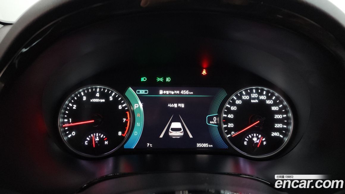 Kia Seltos 2023