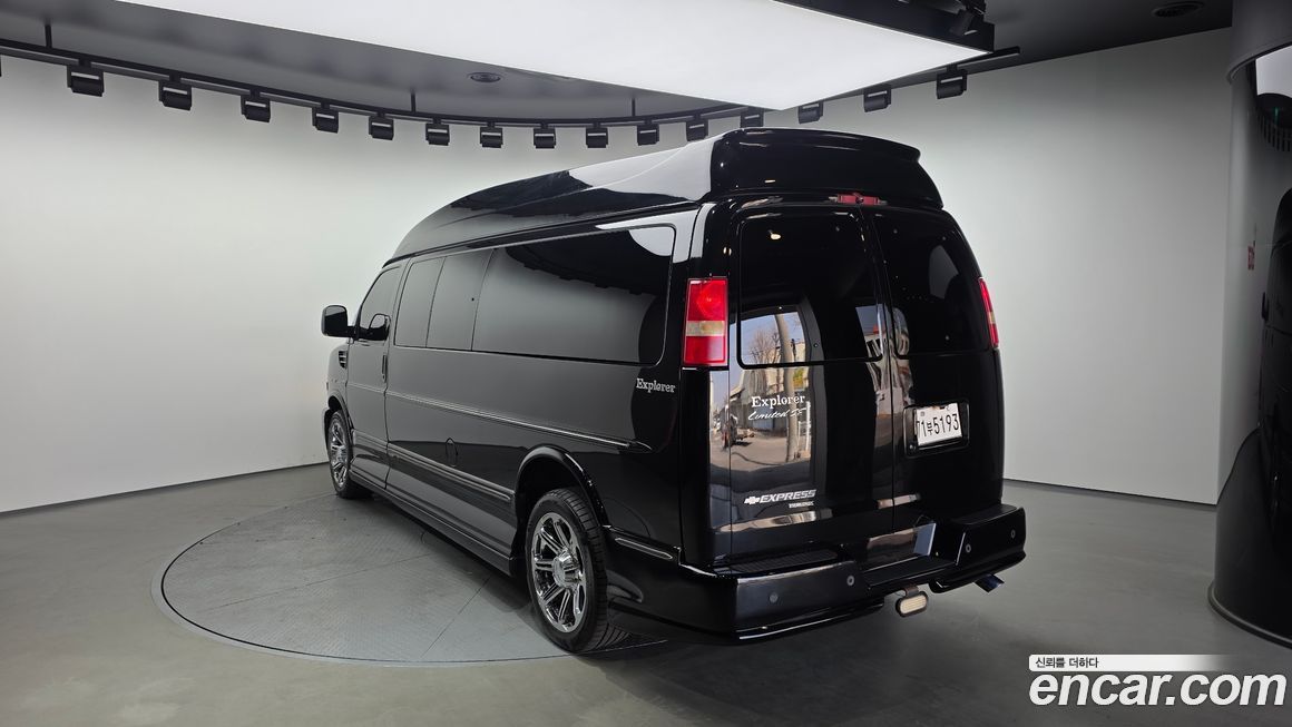 Chevrolet Express Van 2014