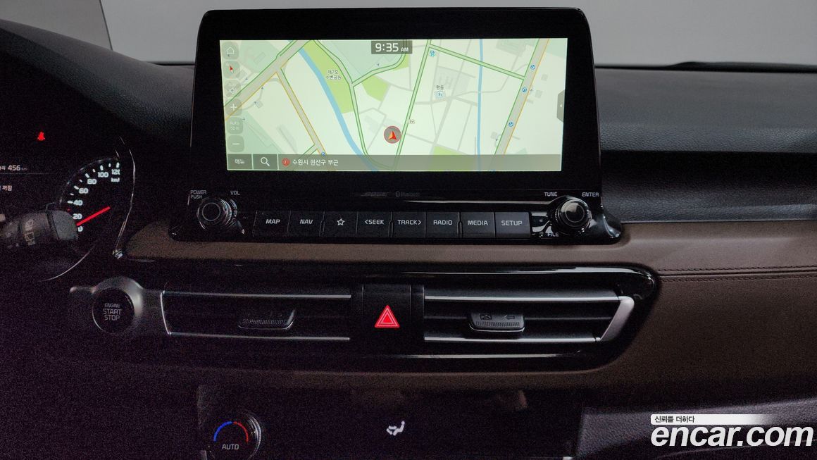 Kia Seltos 2023