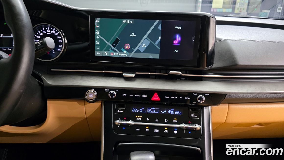 Kia Canival 2023