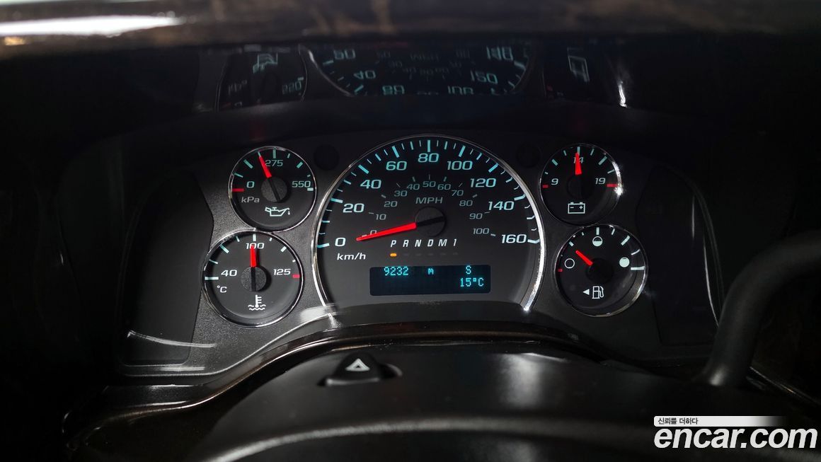 Chevrolet Express Van 2014