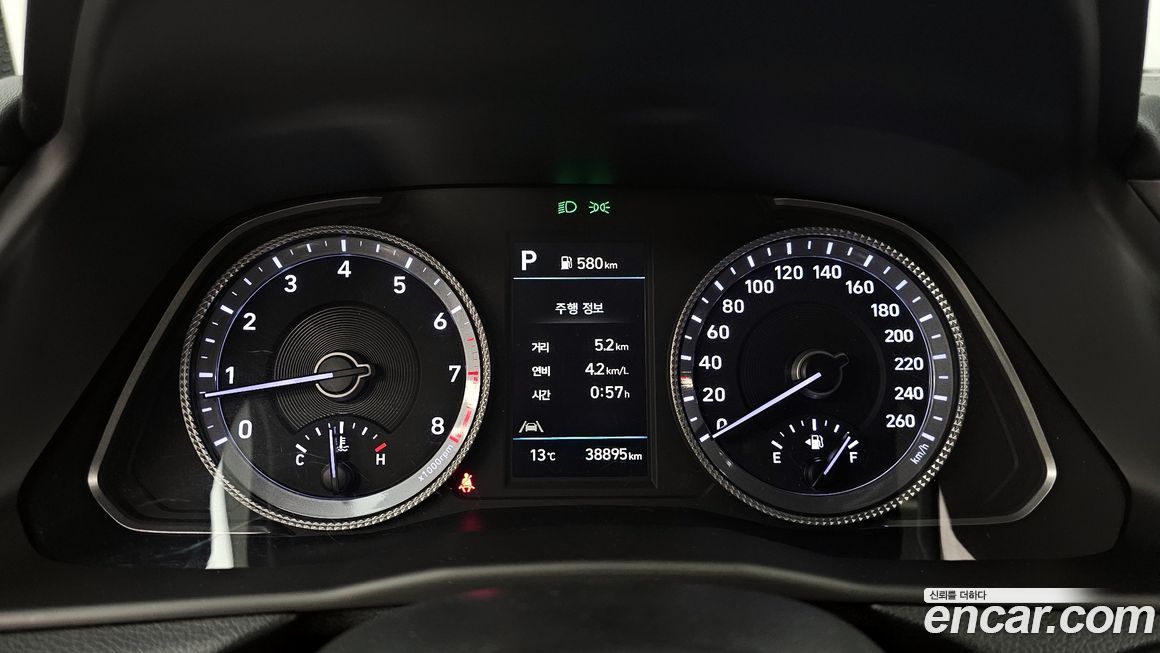Hyundai Sonata 2023