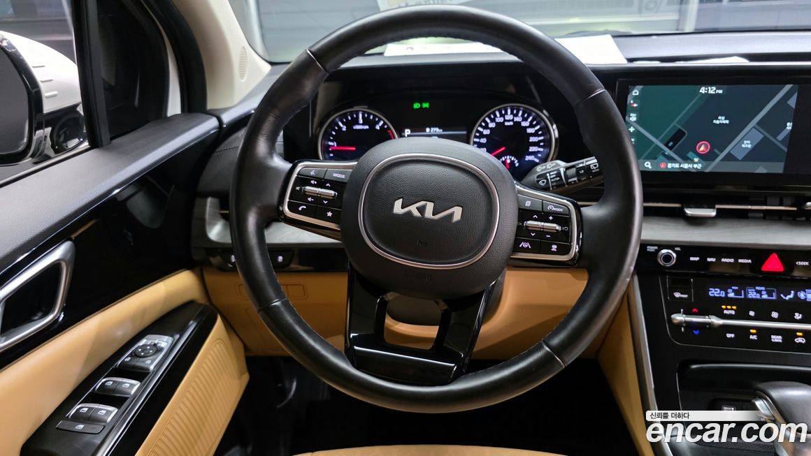 Kia Canival 2023