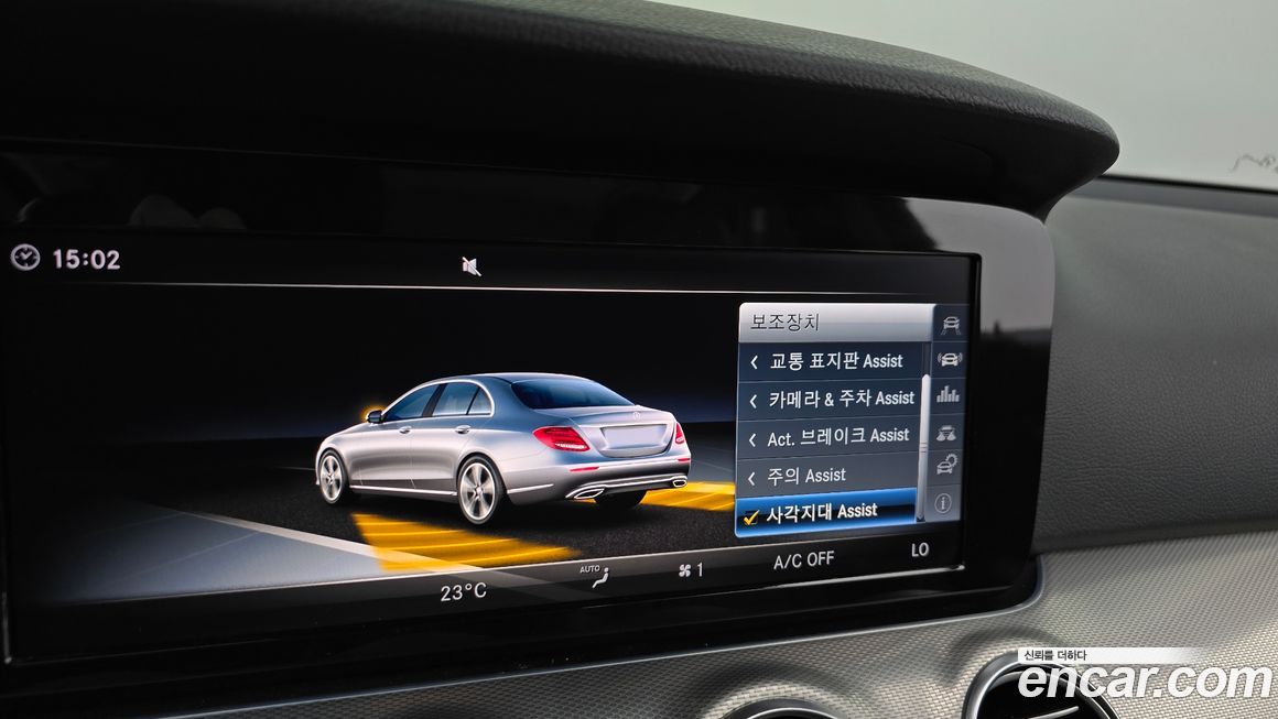 Mercedes-Benz E-Class 2018