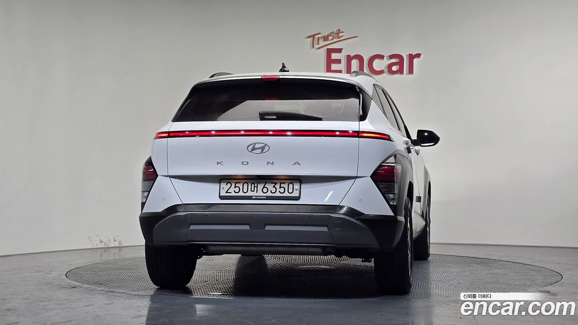 Hyundai Kona 2023