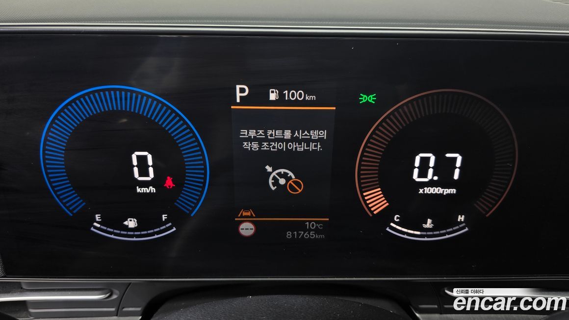 Hyundai Kona 2023