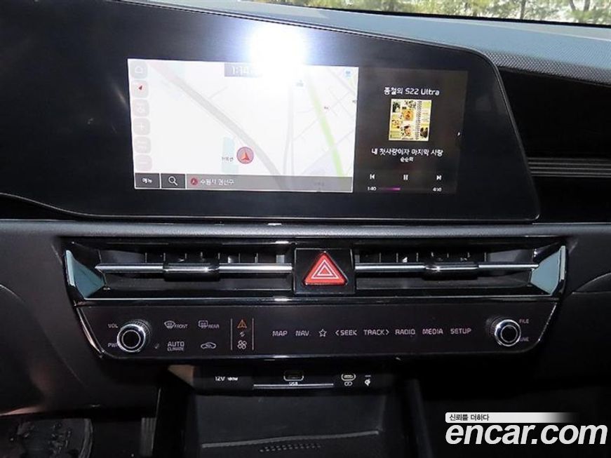 Kia Niro 2022